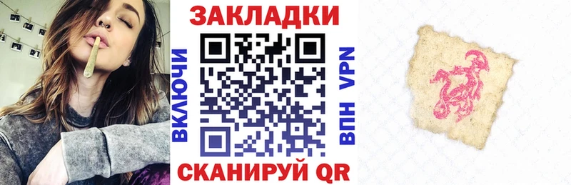 Наркошоп Уяр Метадон  Меф мяу мяу  Гашиш  Марихуана  A PVP  Псилоцибиновые грибы 