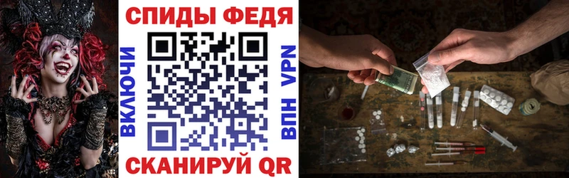 АМФЕТАМИН Розовый  Уяр 