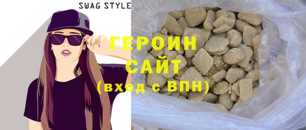 кокаин колумбия Аркадак