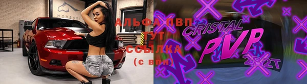 гидропоника Арсеньев