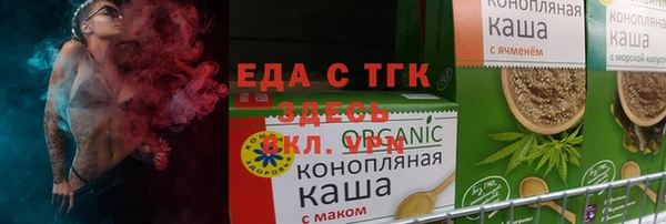 кокаин колумбия Аркадак