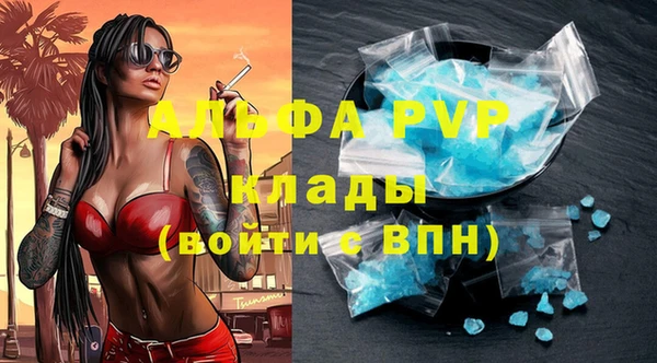 гидропоника Арсеньев