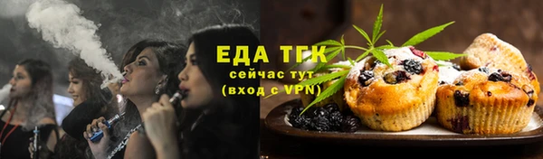 кокаин колумбия Аркадак
