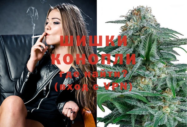 кокаин колумбия Аркадак