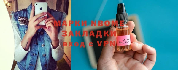 кокаин колумбия Аркадак