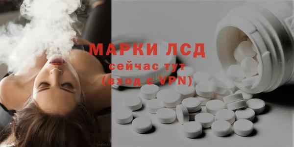 кокаин колумбия Аркадак