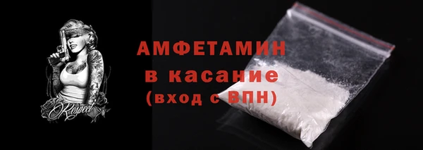 кокаин колумбия Аркадак