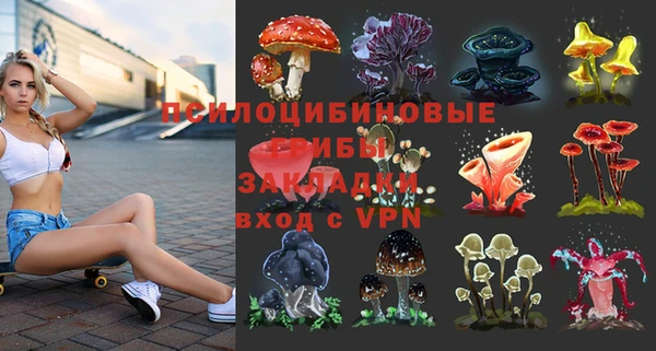 кокаин колумбия Аркадак