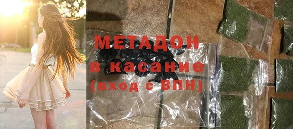 кокаин колумбия Аркадак