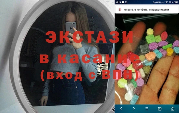 гидропоника Арсеньев