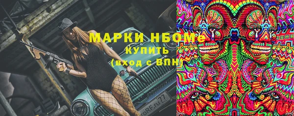 кокаин колумбия Аркадак