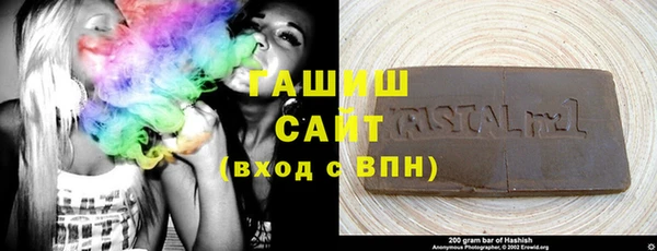 кокаин колумбия Аркадак